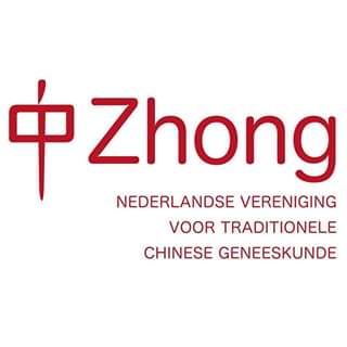 中_Zhong_-_Nederlandse_Vereniging_voor_Traditionele_Chinese_Geneeskunde_logo_(Big)